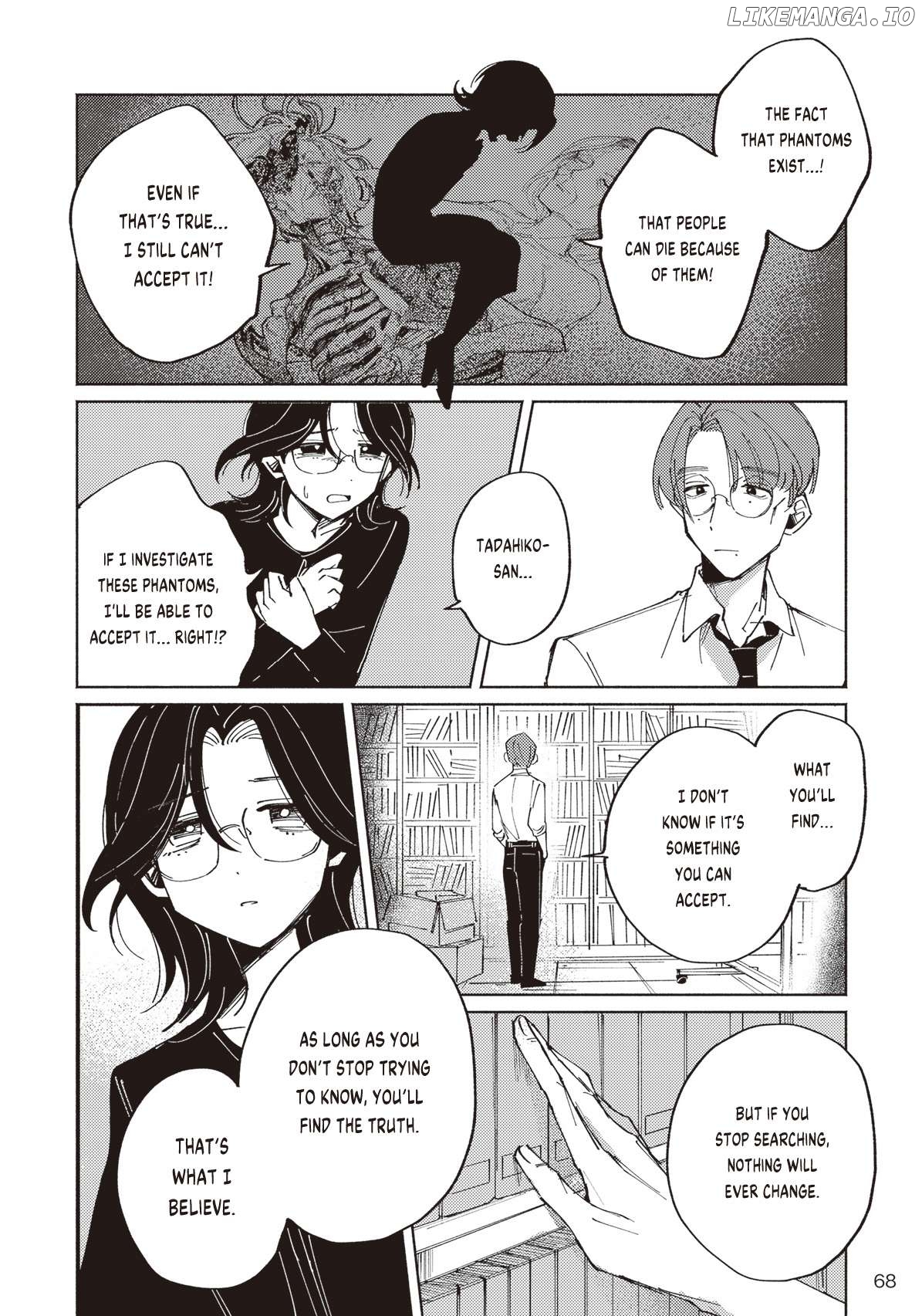 Meido Daigaku Genzou Seminar Chapter 2.2 - page 3