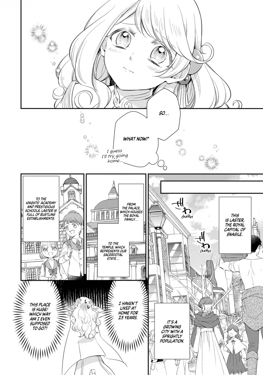Even Exiled, She's Still the Beloved Saint! St. Evelyn's Weird and Wonderful Friends [Official] Chapter 1 - page 12