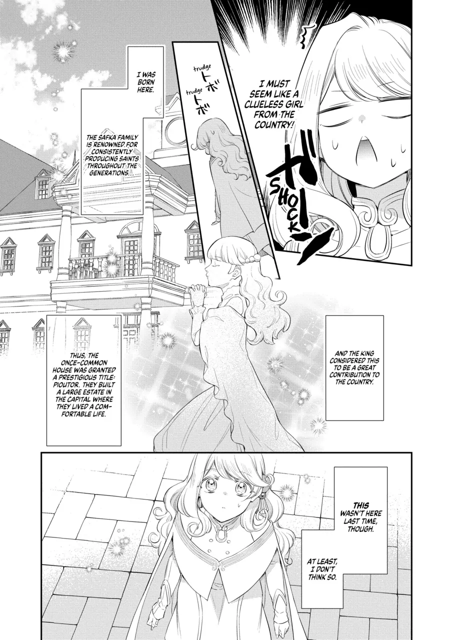 Even Exiled, She's Still the Beloved Saint! St. Evelyn's Weird and Wonderful Friends [Official] Chapter 1 - page 15