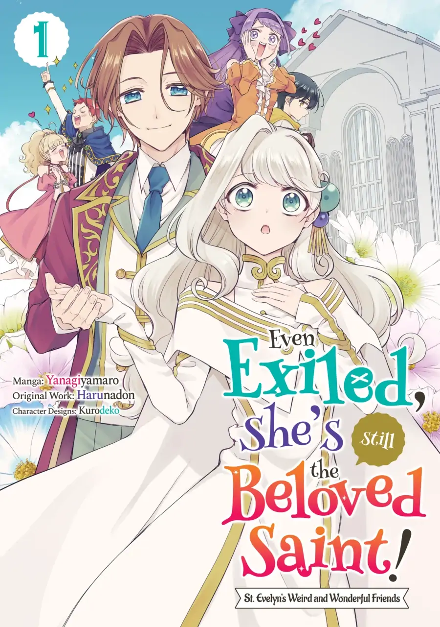 Even Exiled, She's Still the Beloved Saint! St. Evelyn's Weird and Wonderful Friends [Official] Chapter 1 - page 1