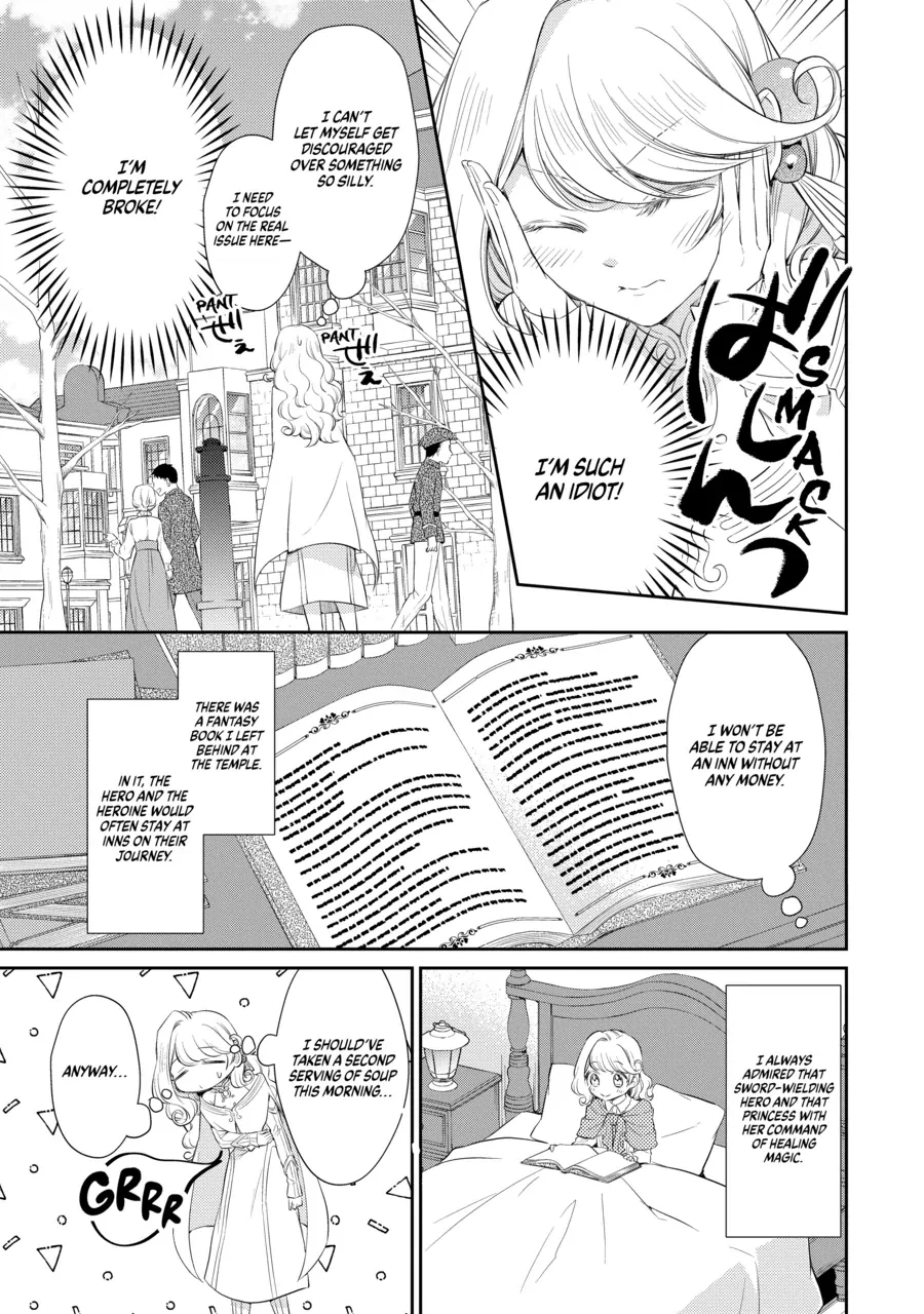 Even Exiled, She's Still the Beloved Saint! St. Evelyn's Weird and Wonderful Friends [Official] Chapter 1 - page 19