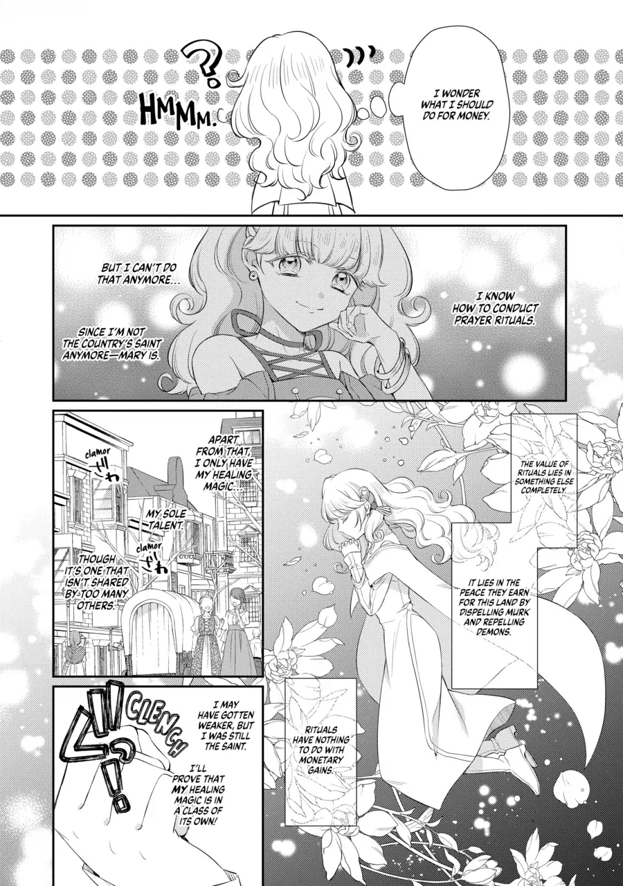 Even Exiled, She's Still the Beloved Saint! St. Evelyn's Weird and Wonderful Friends [Official] Chapter 1 - page 20