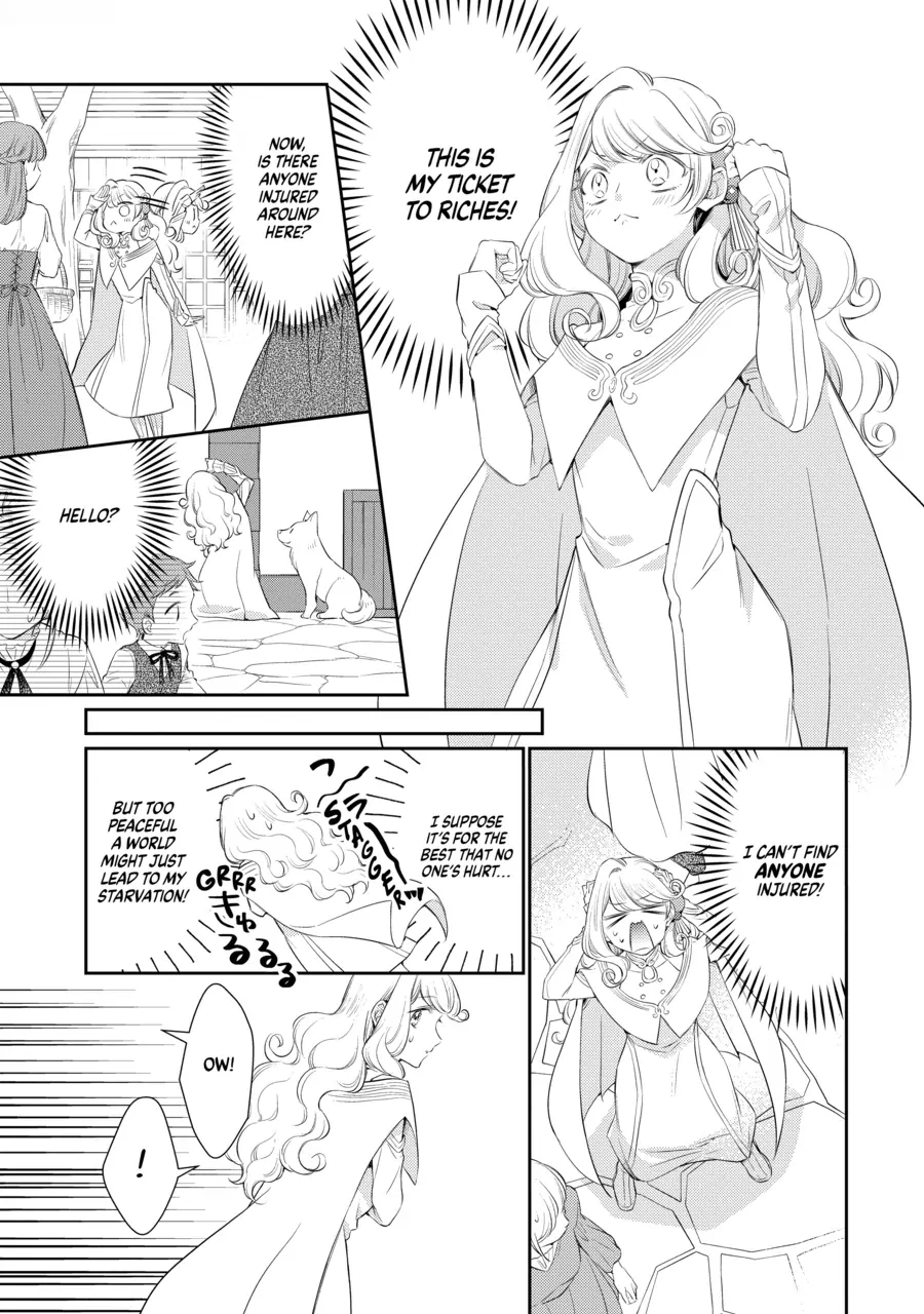 Even Exiled, She's Still the Beloved Saint! St. Evelyn's Weird and Wonderful Friends [Official] Chapter 1 - page 21