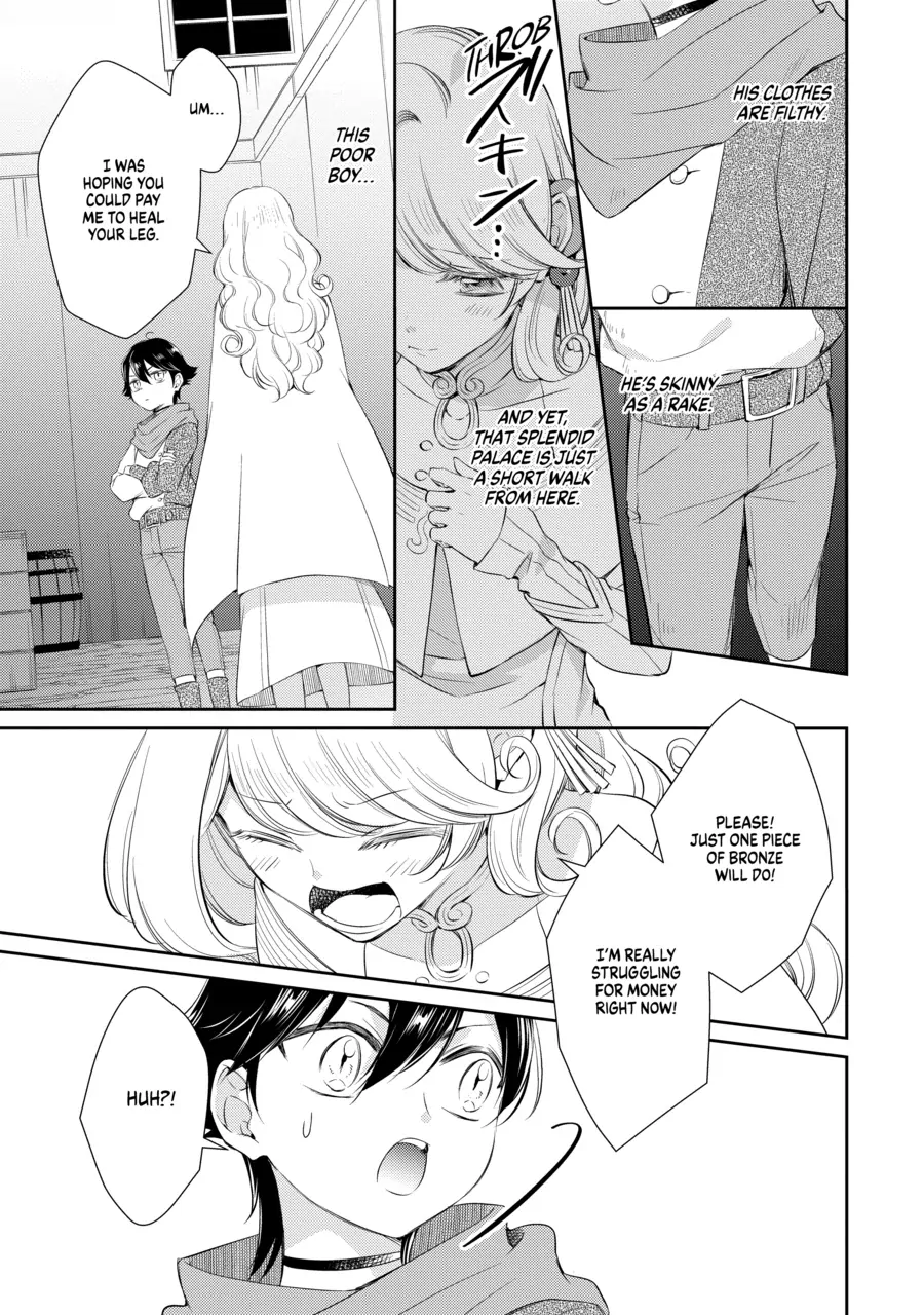 Even Exiled, She's Still the Beloved Saint! St. Evelyn's Weird and Wonderful Friends [Official] Chapter 1 - page 25