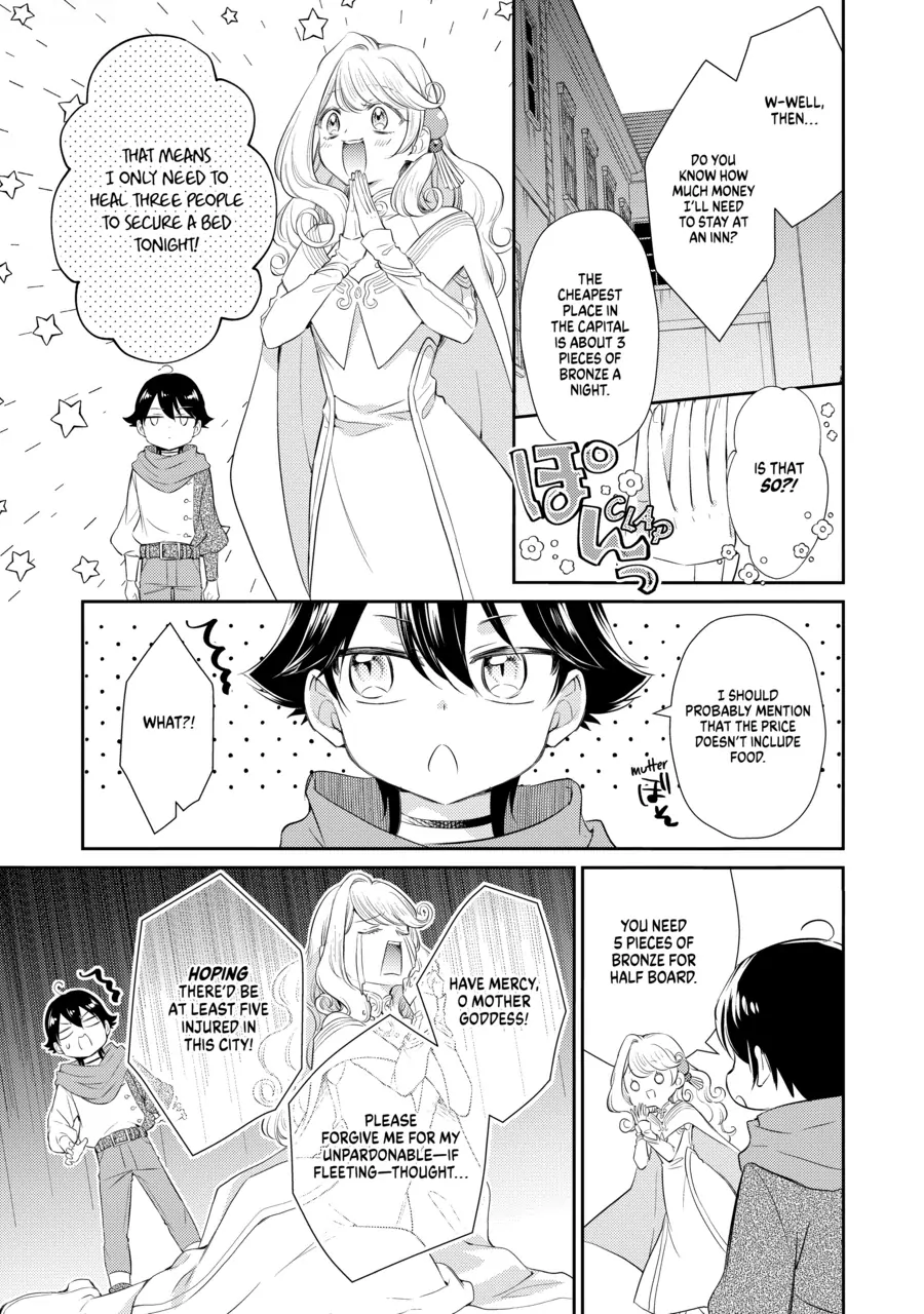 Even Exiled, She's Still the Beloved Saint! St. Evelyn's Weird and Wonderful Friends [Official] Chapter 1 - page 27