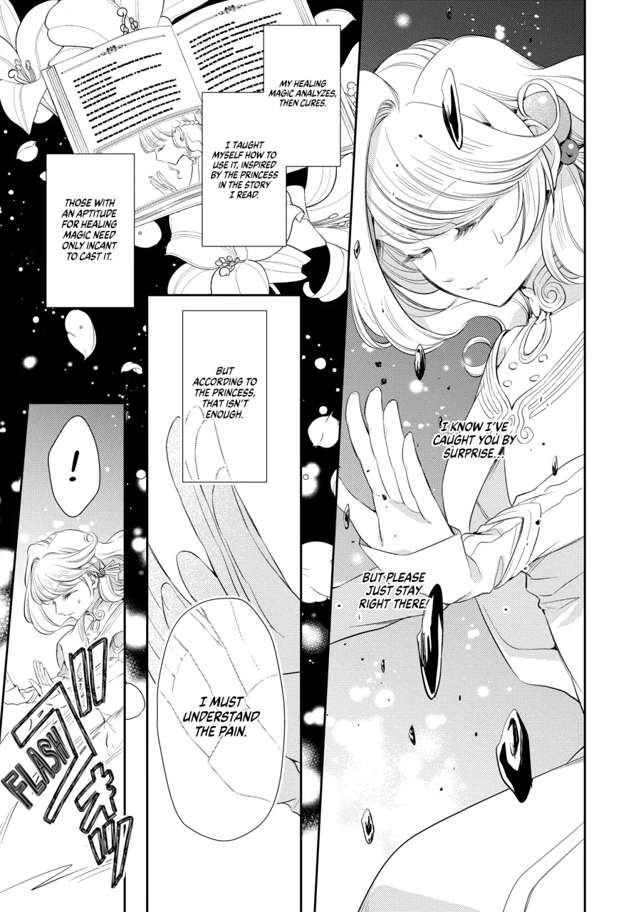 Even Exiled, She's Still the Beloved Saint! St. Evelyn's Weird and Wonderful Friends [Official] Chapter 1 - page 31