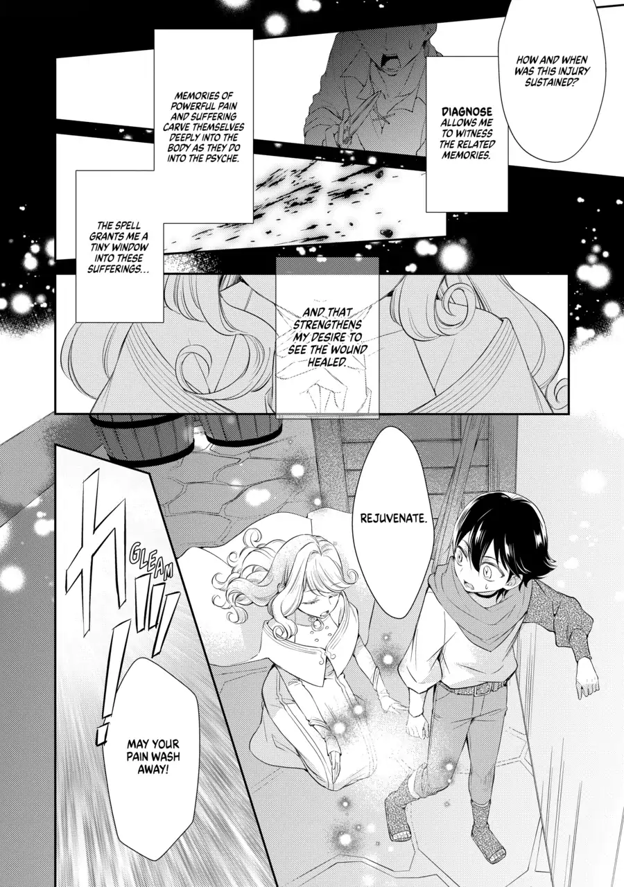 Even Exiled, She's Still the Beloved Saint! St. Evelyn's Weird and Wonderful Friends [Official] Chapter 1 - page 32