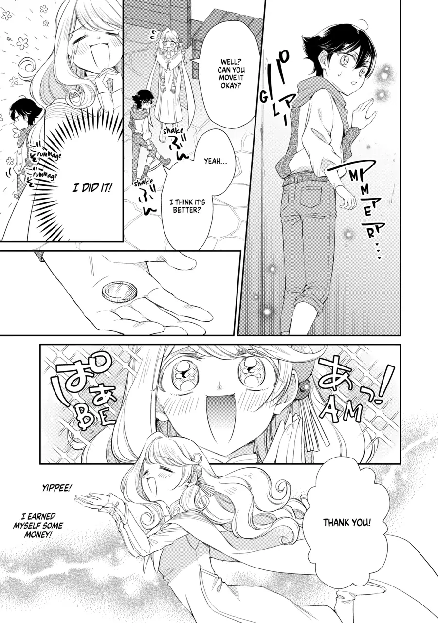 Even Exiled, She's Still the Beloved Saint! St. Evelyn's Weird and Wonderful Friends [Official] Chapter 1 - page 33