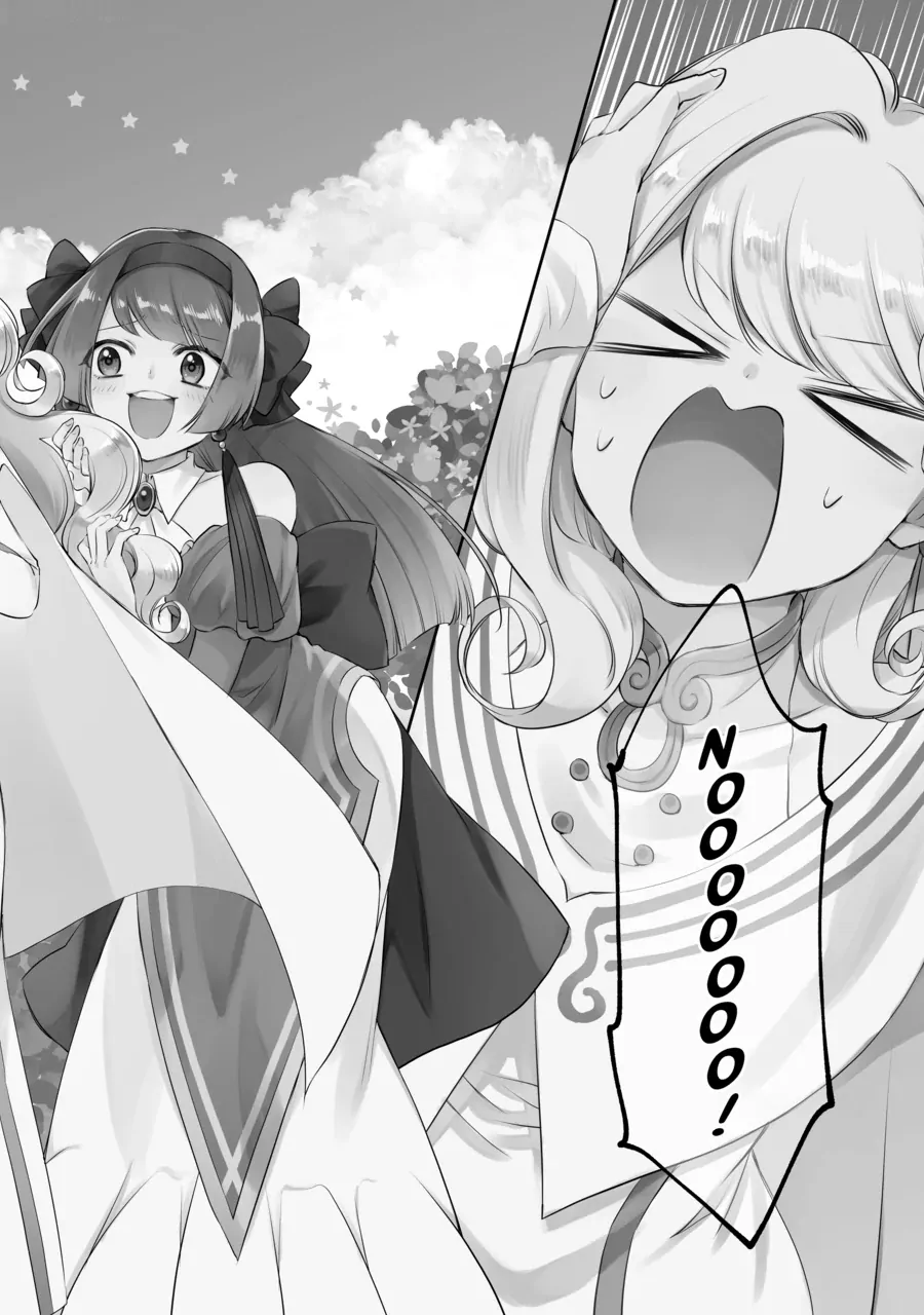 Even Exiled, She's Still the Beloved Saint! St. Evelyn's Weird and Wonderful Friends [Official] Chapter 1 - page 4