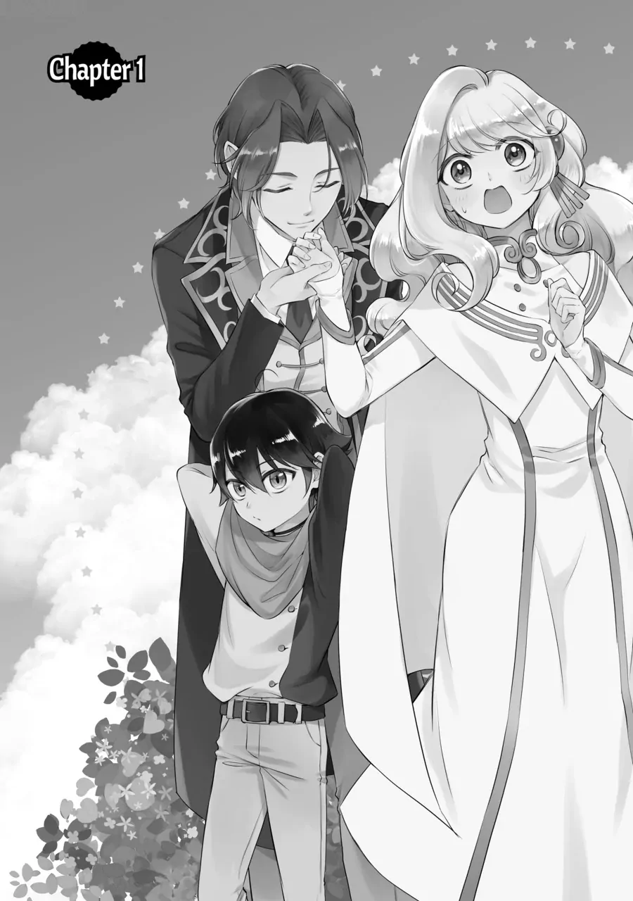 Even Exiled, She's Still the Beloved Saint! St. Evelyn's Weird and Wonderful Friends [Official] Chapter 1 - page 5