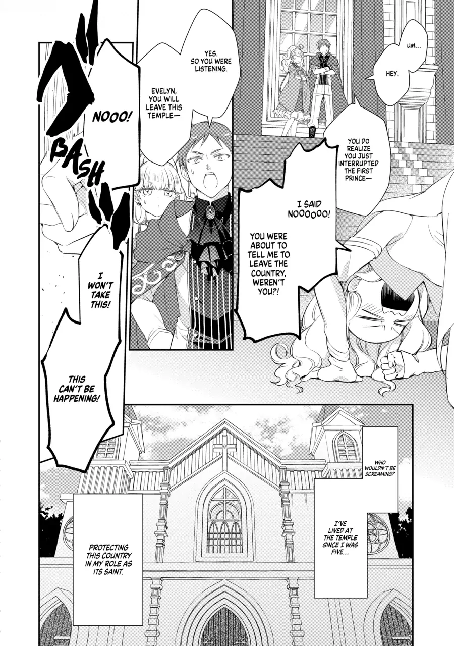 Even Exiled, She's Still the Beloved Saint! St. Evelyn's Weird and Wonderful Friends [Official] Chapter 1 - page 6