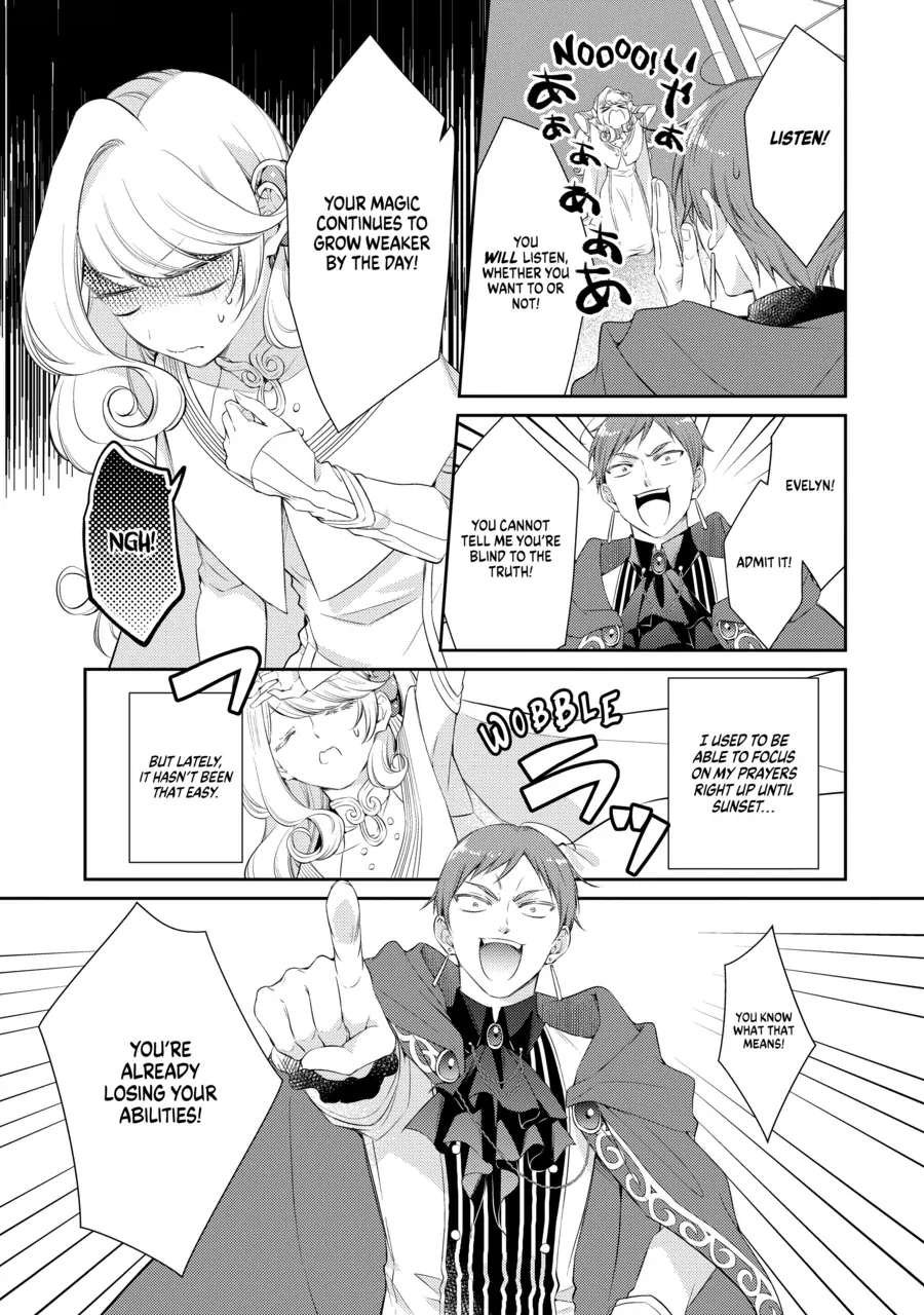 Even Exiled, She's Still the Beloved Saint! St. Evelyn's Weird and Wonderful Friends [Official] Chapter 1 - page 7
