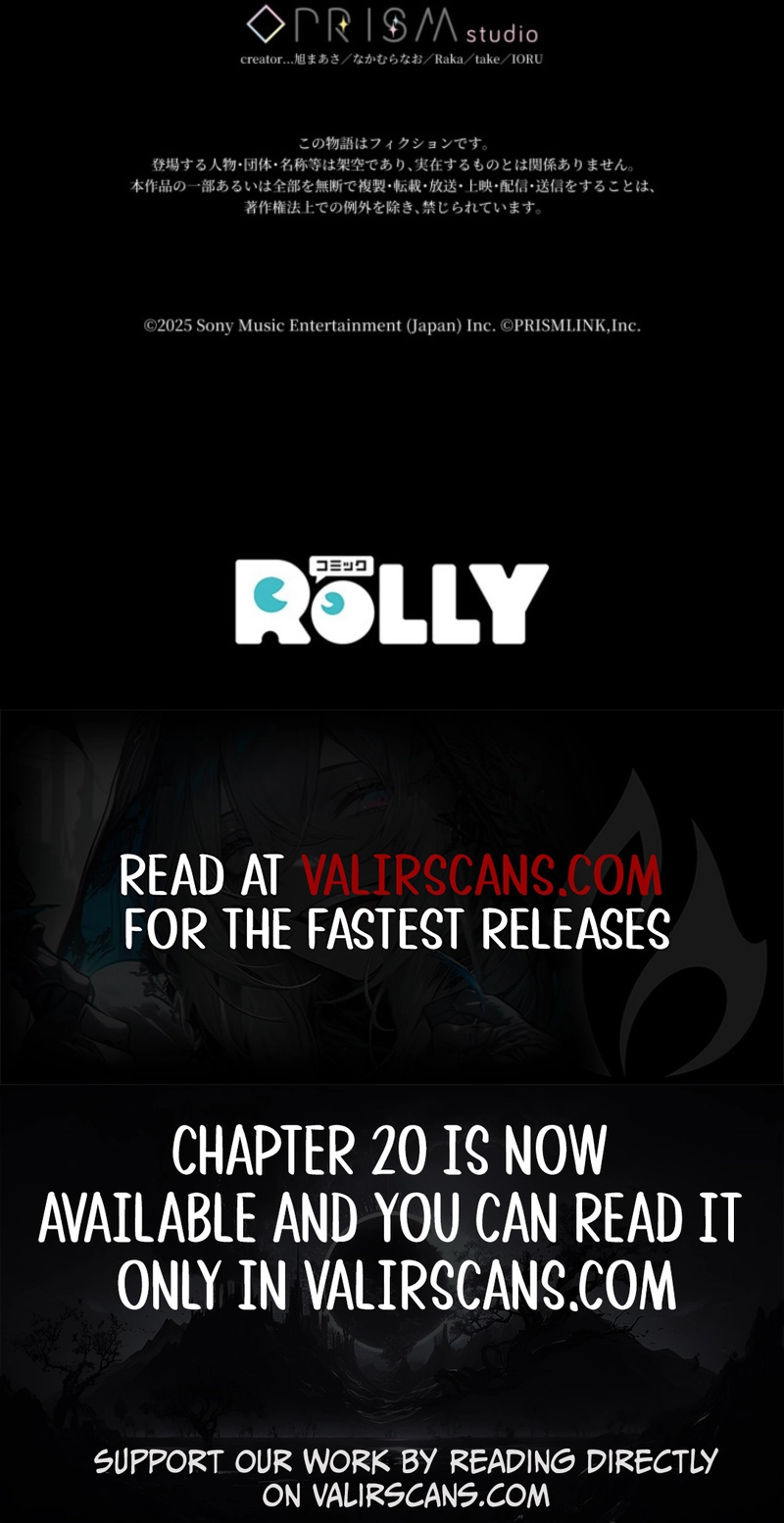 I Love the One Who Kills Me Chapter 4 - page 8