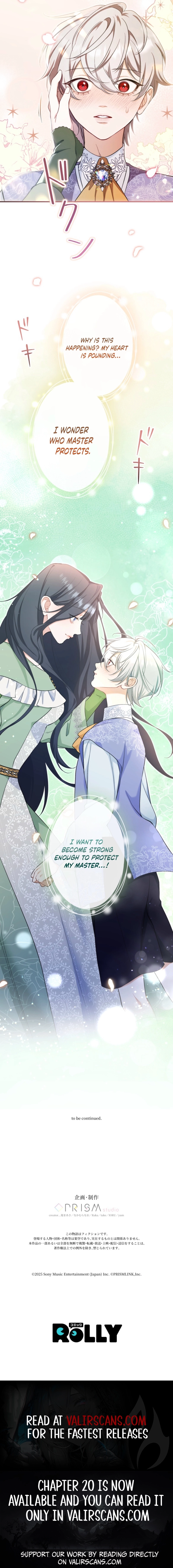 I Love the One Who Kills Me Chapter 6 - page 7