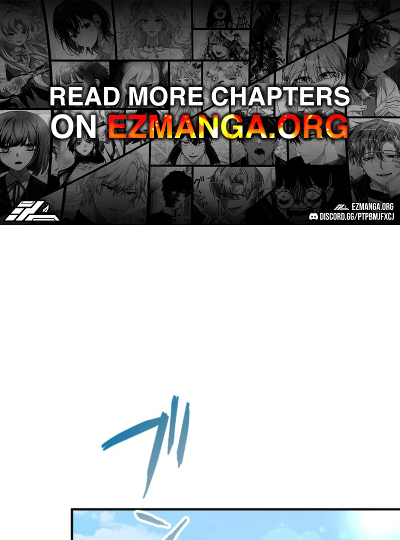 I Love the One Who Kills Me Chapter 13 - page 1