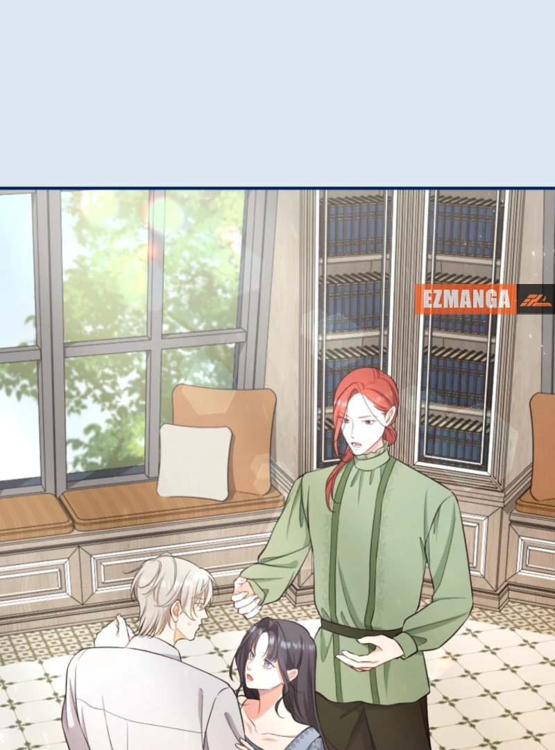 I Love the One Who Kills Me Chapter 13 - page 15