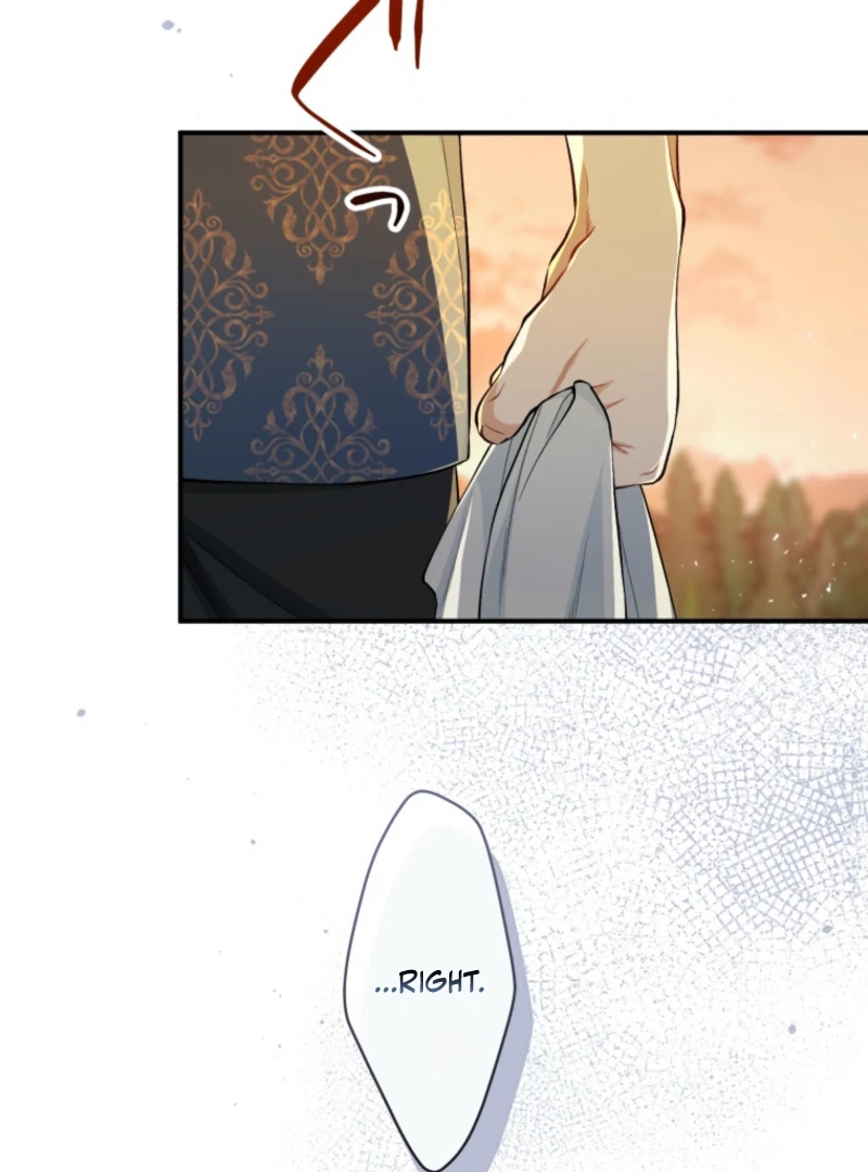 I Love the One Who Kills Me Chapter 13 - page 42