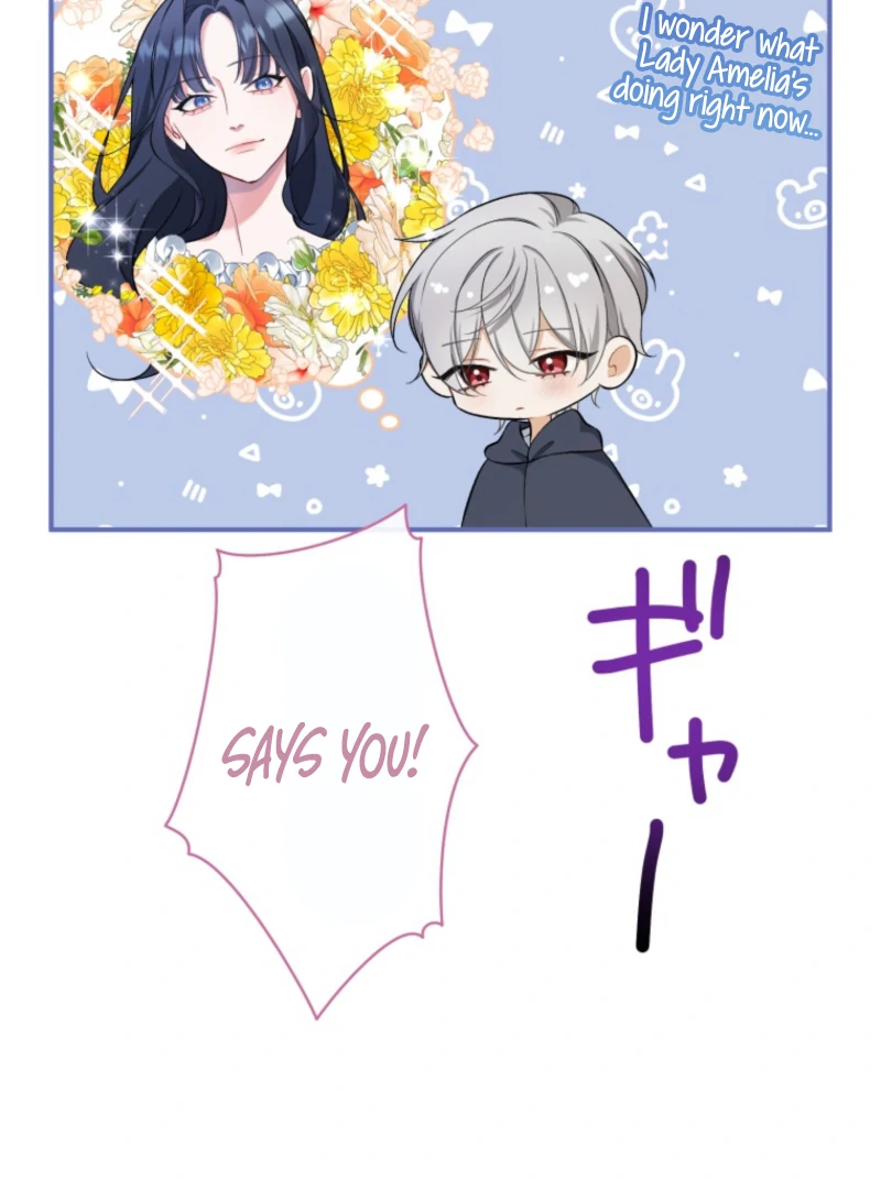 I Love the One Who Kills Me Chapter 13 - page 56