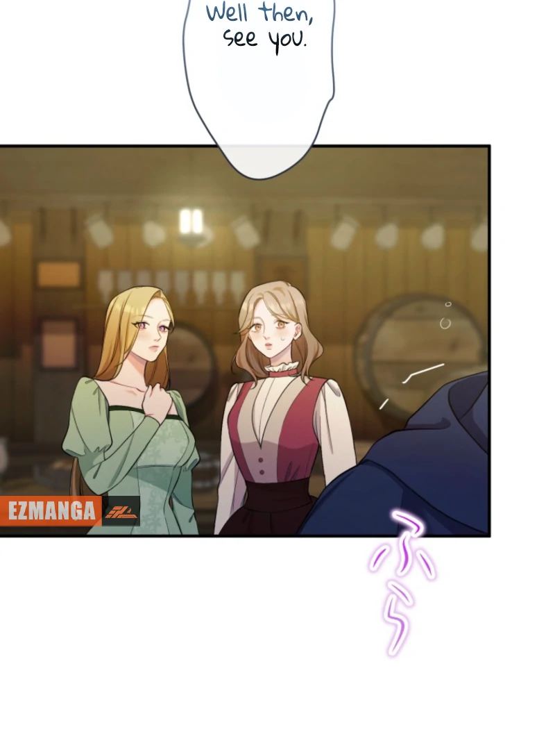 I Love the One Who Kills Me Chapter 13 - page 67