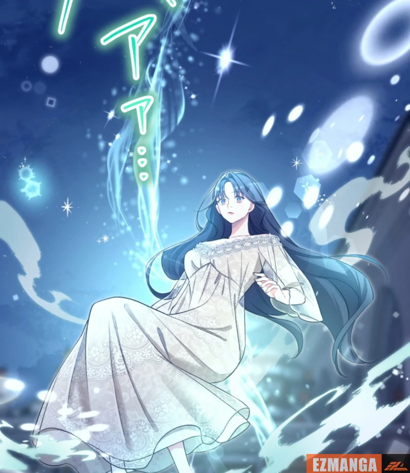 I Love the One Who Kills Me Chapter 13 - page 73