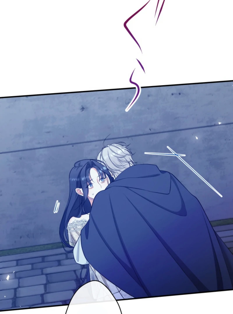 I Love the One Who Kills Me Chapter 13 - page 78