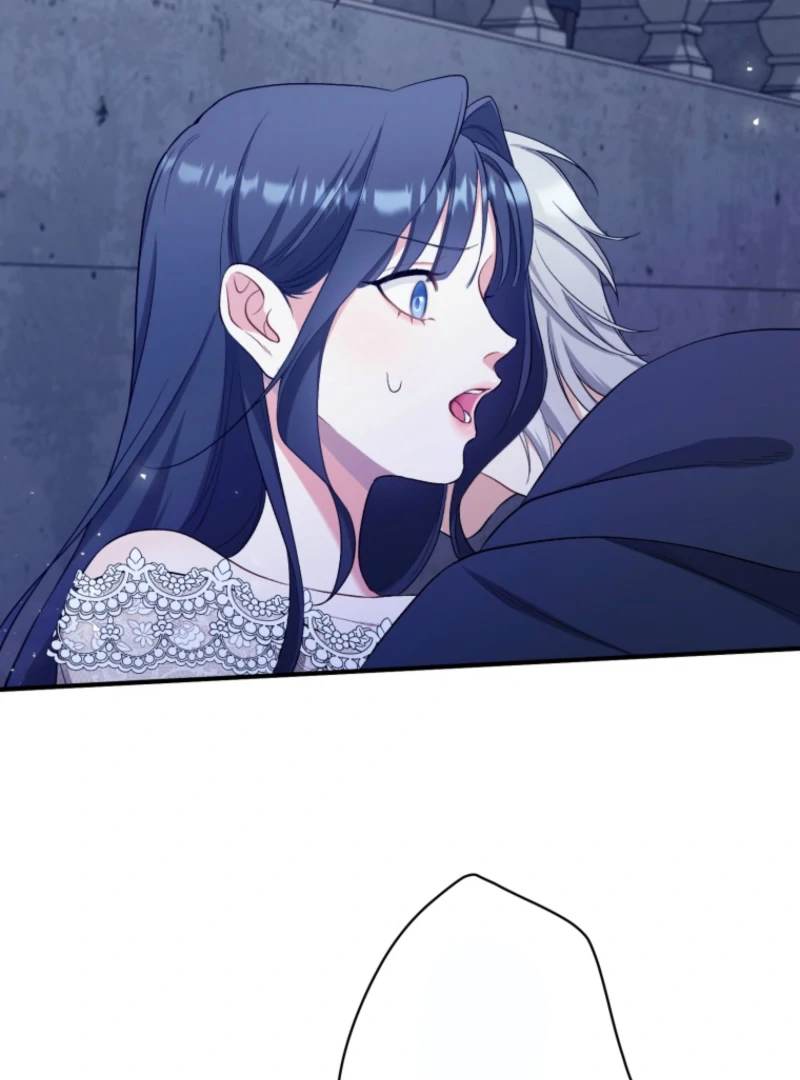 I Love the One Who Kills Me Chapter 13 - page 80