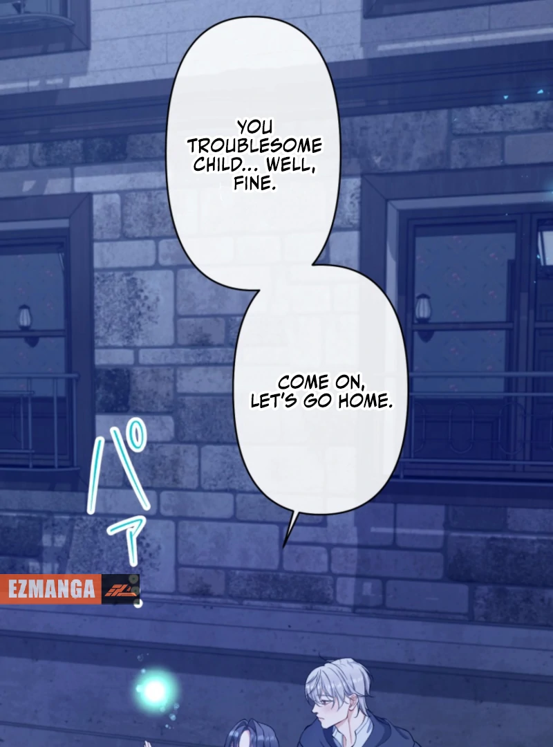 I Love the One Who Kills Me Chapter 13 - page 82