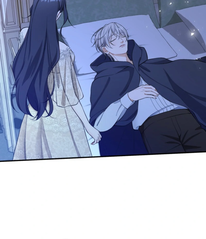 I Love the One Who Kills Me Chapter 13 - page 86