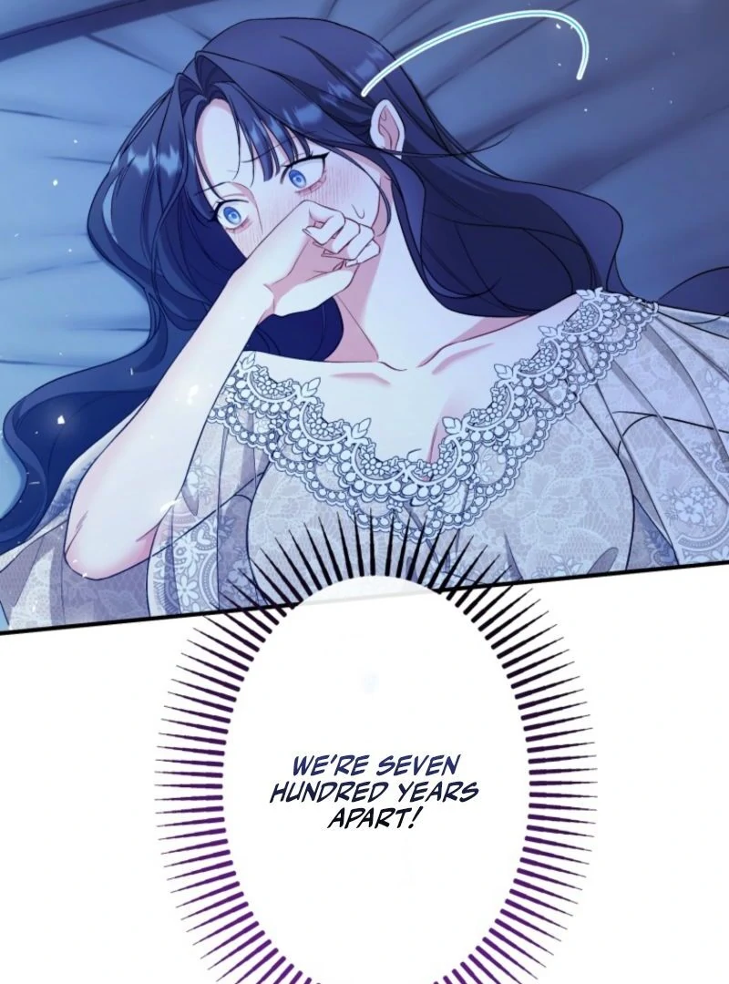 I Love the One Who Kills Me Chapter 14 - page 29