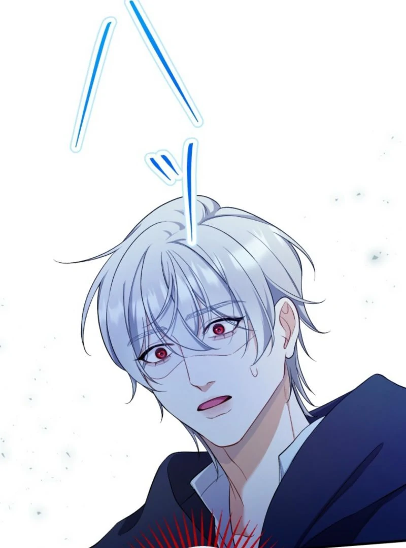 I Love the One Who Kills Me Chapter 14 - page 32