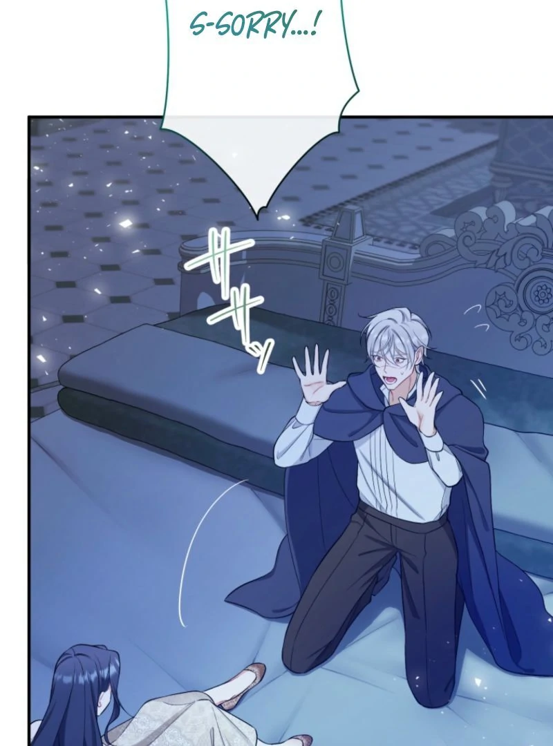 I Love the One Who Kills Me Chapter 14 - page 34