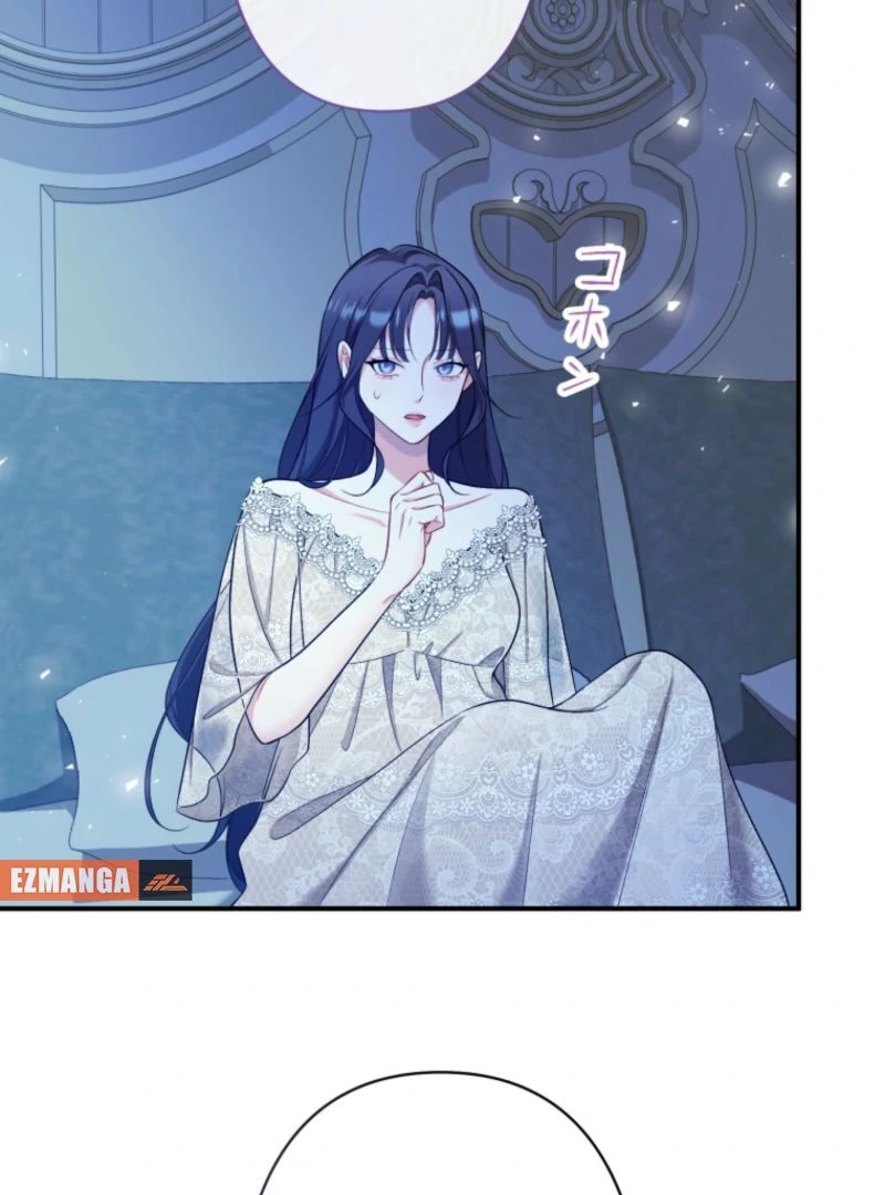 I Love the One Who Kills Me Chapter 14 - page 38