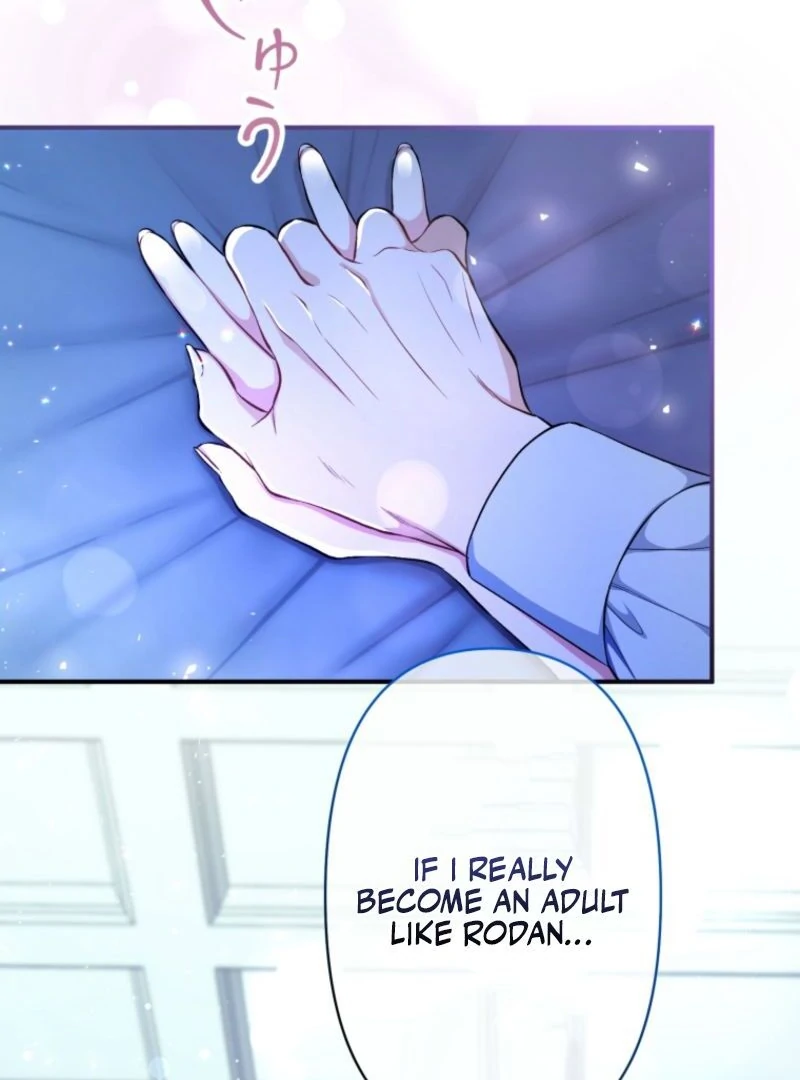 I Love the One Who Kills Me Chapter 14 - page 4