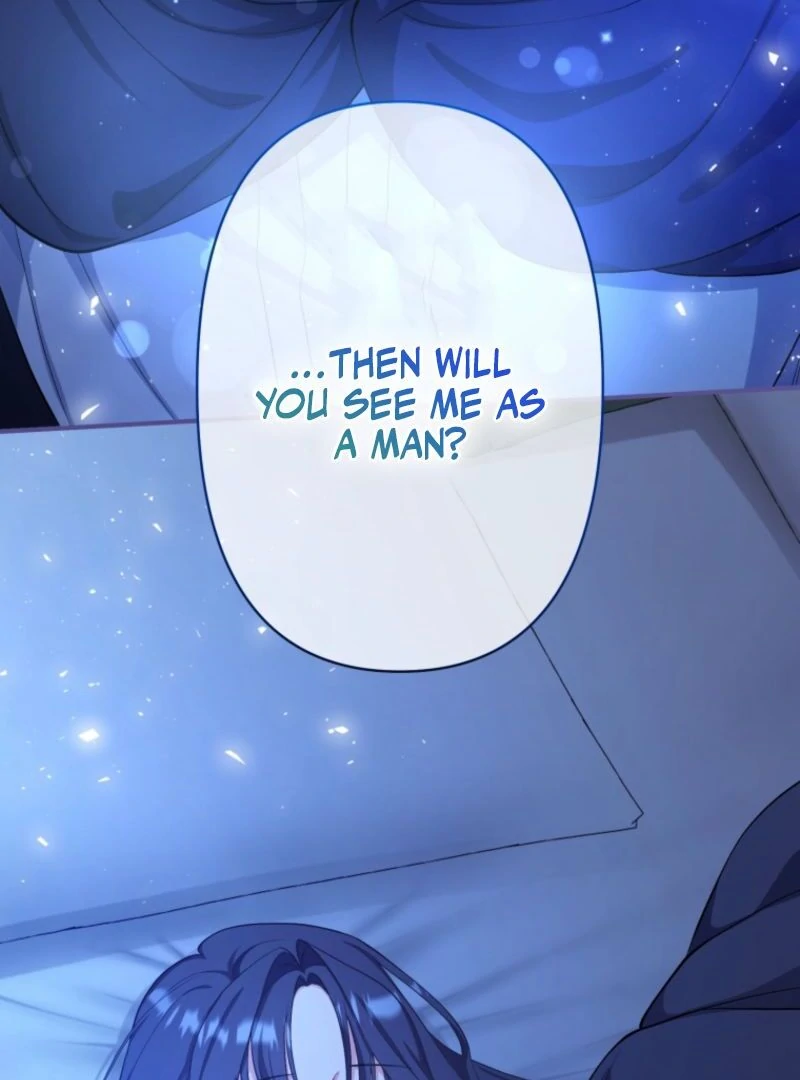 I Love the One Who Kills Me Chapter 14 - page 6