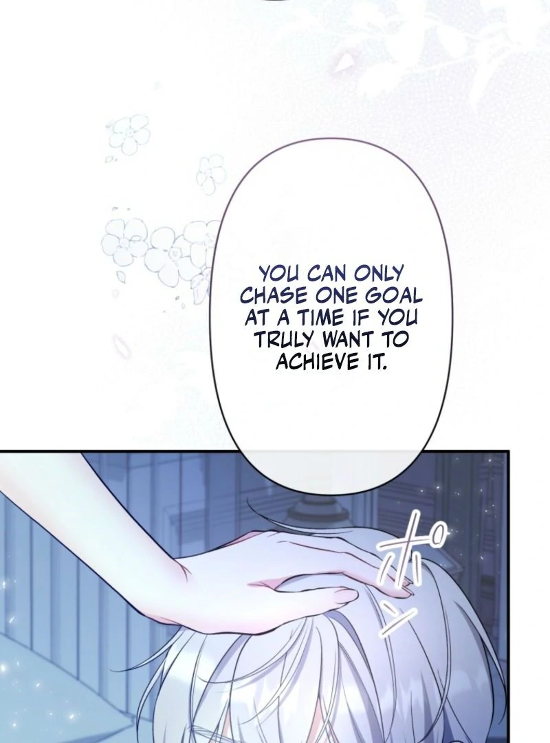 I Love the One Who Kills Me Chapter 14 - page 63