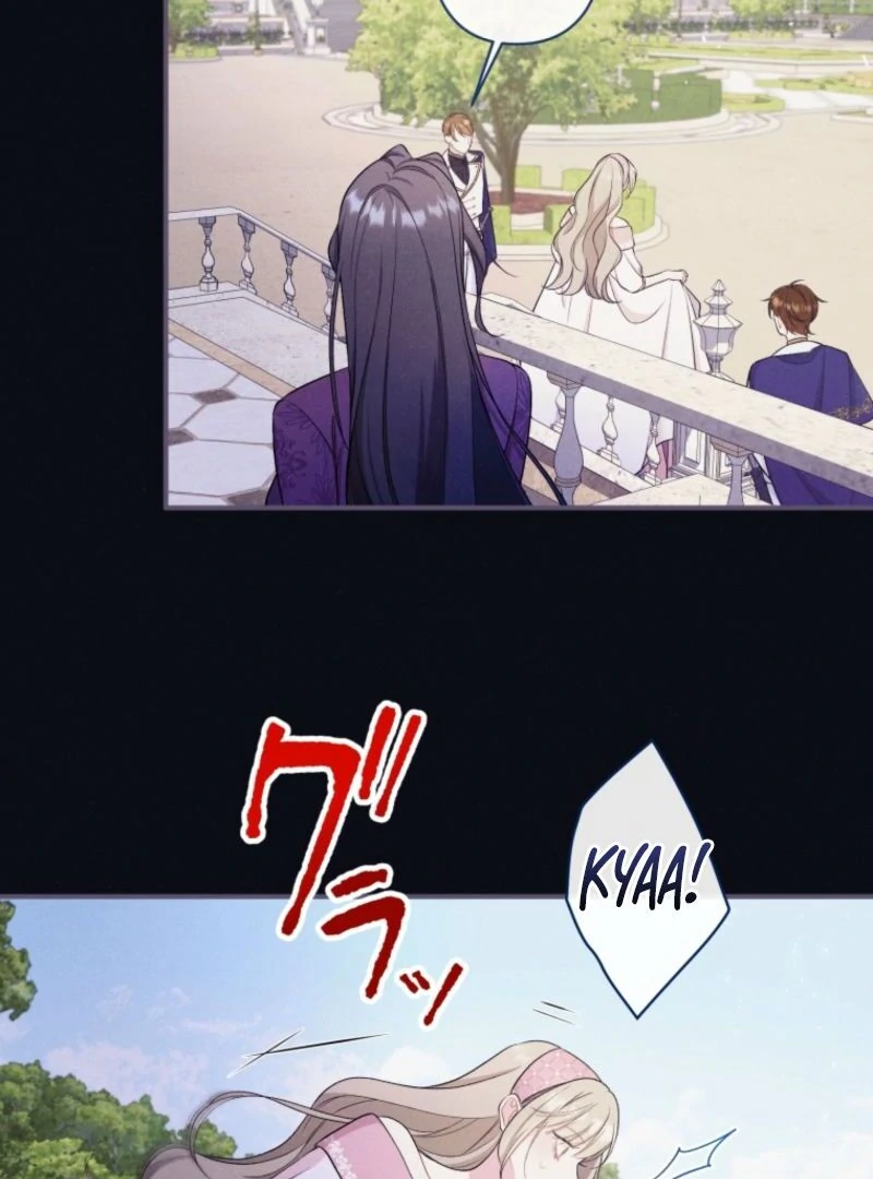 I Love the One Who Kills Me Chapter 15 - page 20