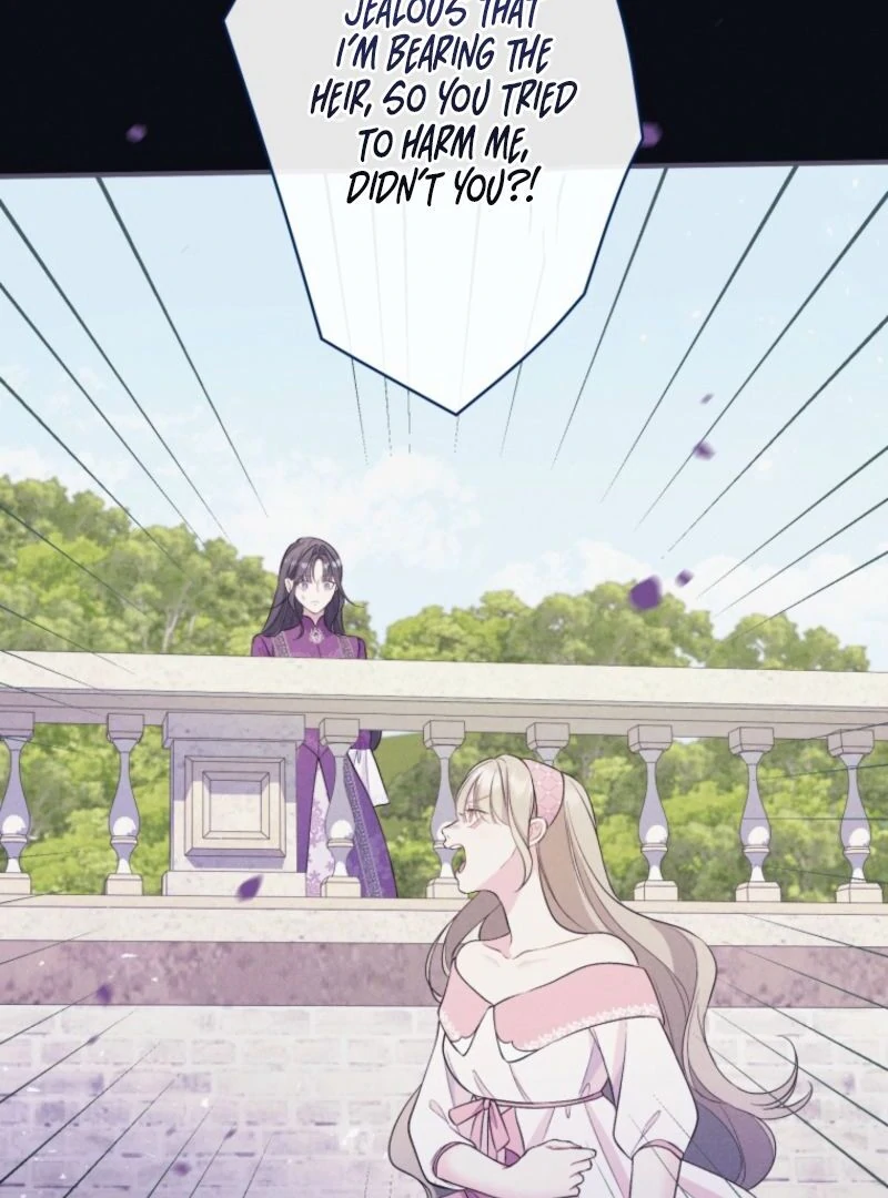 I Love the One Who Kills Me Chapter 15 - page 26