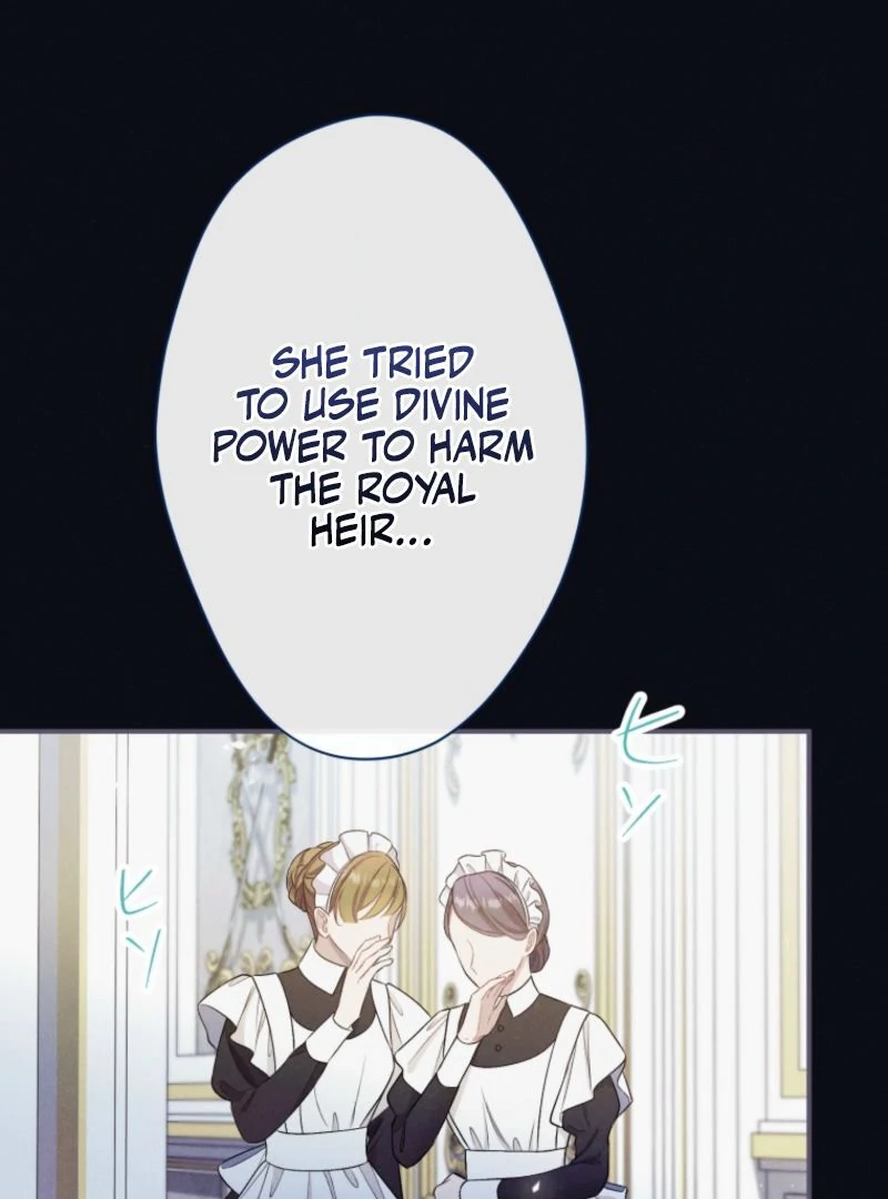 I Love the One Who Kills Me Chapter 15 - page 29