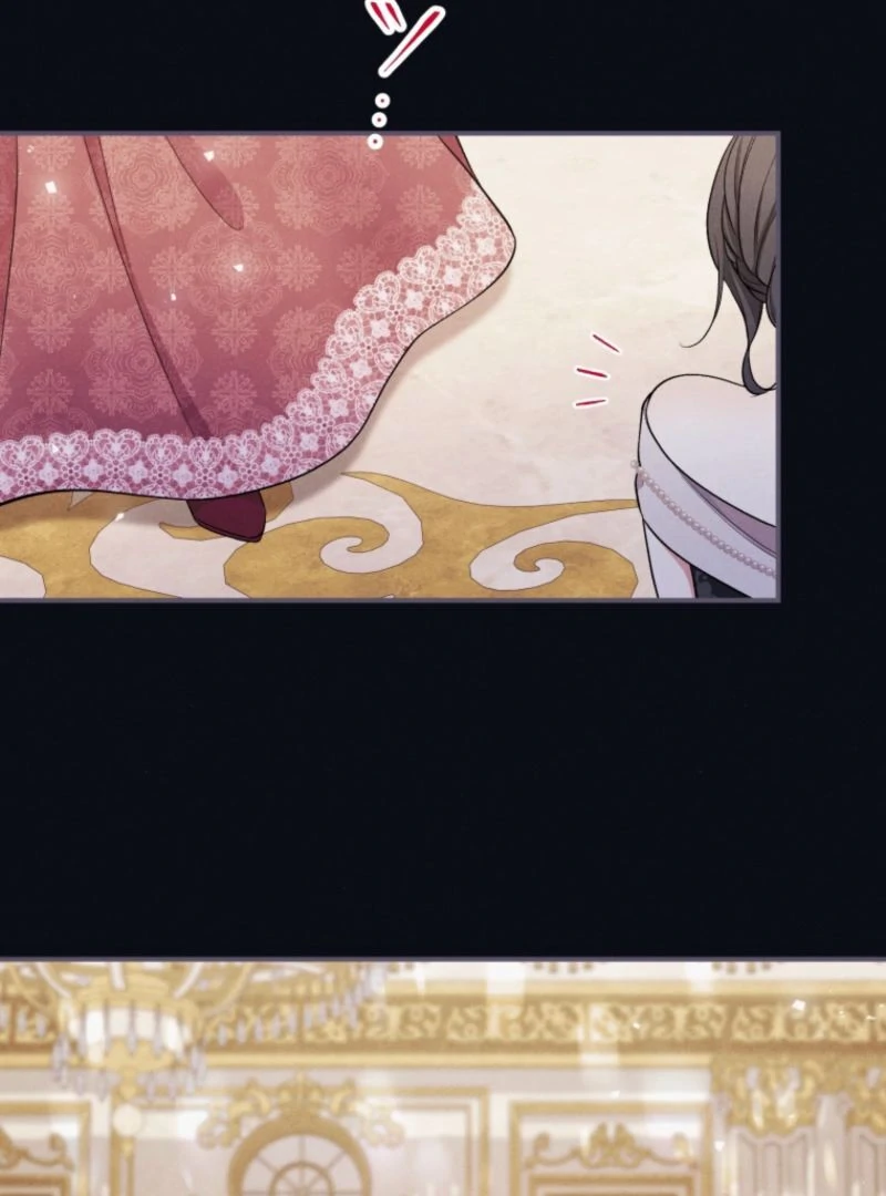 I Love the One Who Kills Me Chapter 15 - page 3