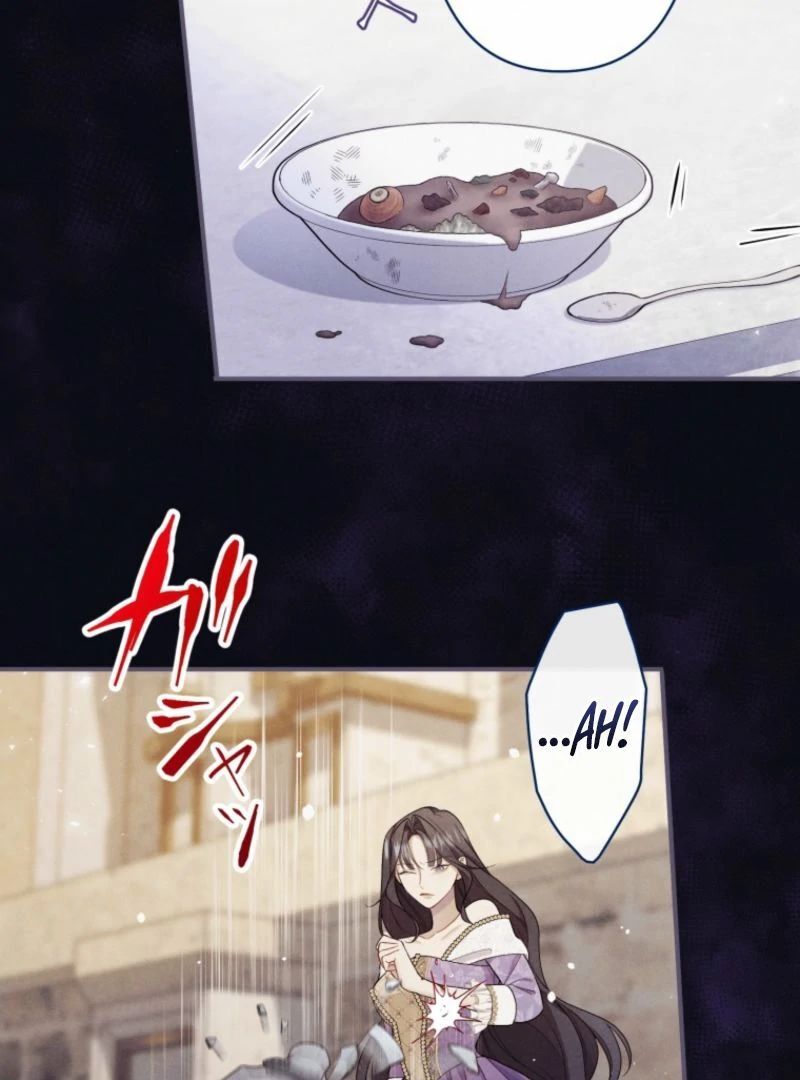 I Love the One Who Kills Me Chapter 15 - page 31