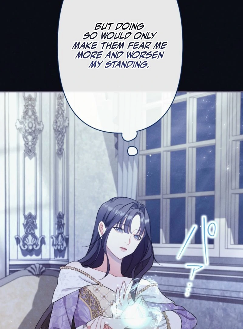 I Love the One Who Kills Me Chapter 15 - page 33