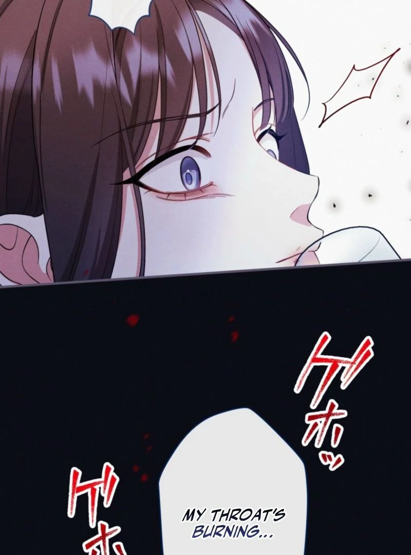 I Love the One Who Kills Me Chapter 15 - page 38