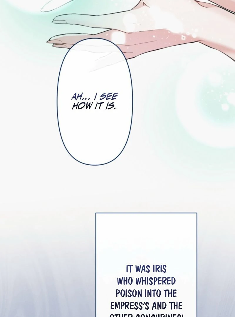 I Love the One Who Kills Me Chapter 15 - page 54