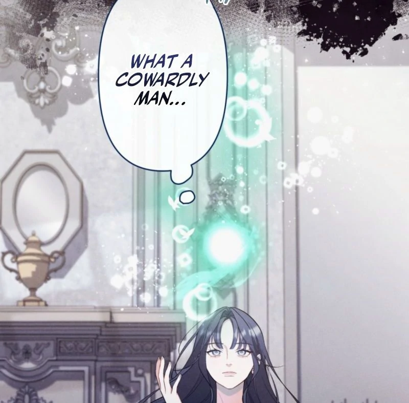 I Love the One Who Kills Me Chapter 15 - page 57