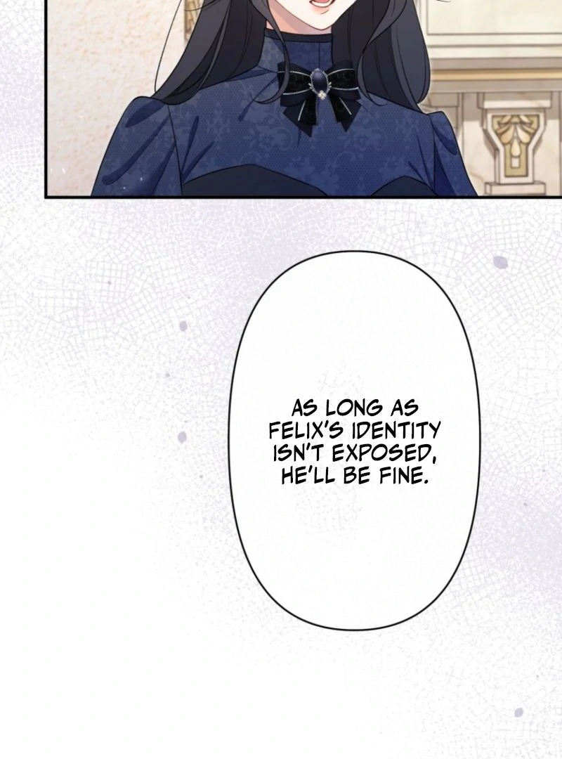 I Love the One Who Kills Me Chapter 15 - page 77