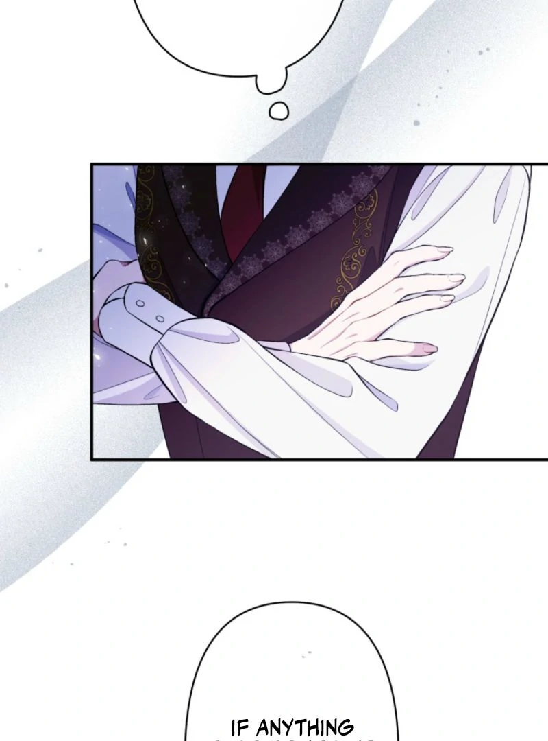 I Love the One Who Kills Me Chapter 16 - page 11