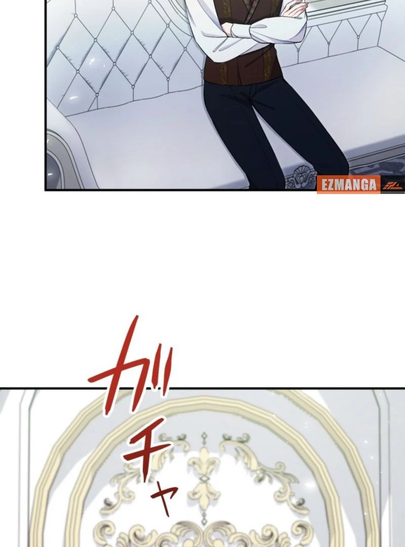 I Love the One Who Kills Me Chapter 16 - page 21