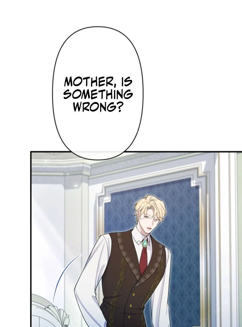 I Love the One Who Kills Me Chapter 16 - page 23