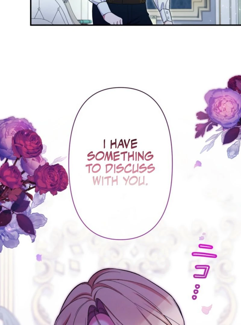 I Love the One Who Kills Me Chapter 16 - page 24