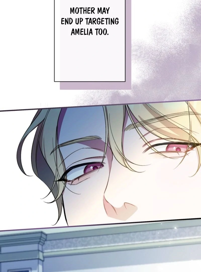 I Love the One Who Kills Me Chapter 16 - page 43